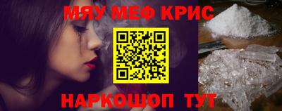 хмурый Будённовск