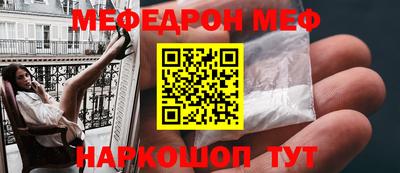 ПСИЛОЦИБИНОВЫЕ ГРИБЫ Бугуруслан