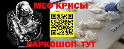ПСИЛОЦИБИНОВЫЕ ГРИБЫ Бугуруслан