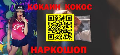 хмурый Будённовск