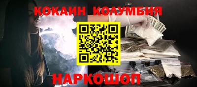 хмурый Будённовск