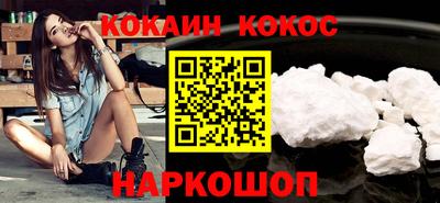 хмурый Будённовск