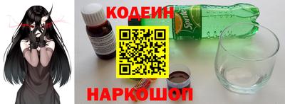гидропоника Кохма