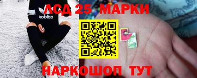 ПСИЛОЦИБИНОВЫЕ ГРИБЫ Бугуруслан