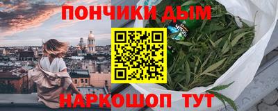 ПСИЛОЦИБИНОВЫЕ ГРИБЫ Бугуруслан