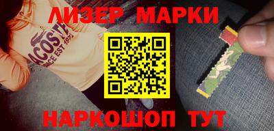 бутик Бузулук