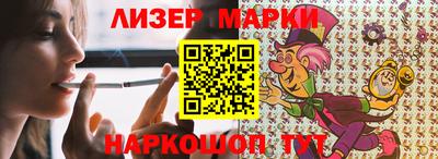 хмурый Будённовск
