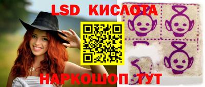 ПСИЛОЦИБИНОВЫЕ ГРИБЫ Бугуруслан