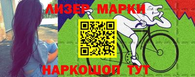 ПСИЛОЦИБИНОВЫЕ ГРИБЫ Бугуруслан