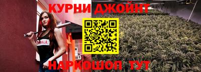 хмурый Будённовск