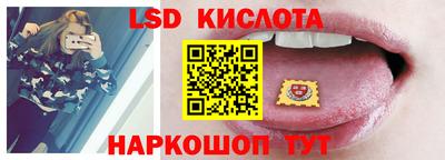 бутик Бузулук