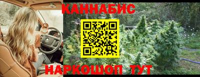 ПСИЛОЦИБИНОВЫЕ ГРИБЫ Бугуруслан
