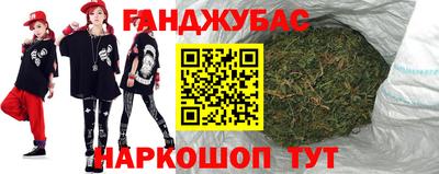 бутик Бузулук