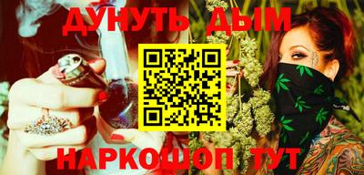 хмурый Будённовск