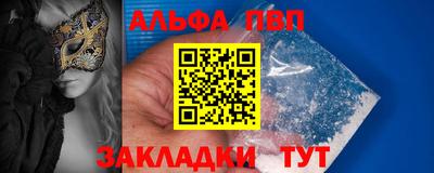 бутик Бузулук