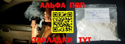 хмурый Будённовск