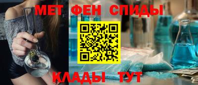 бутик Бузулук