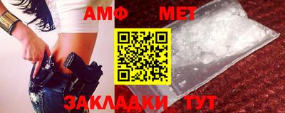 ПСИЛОЦИБИНОВЫЕ ГРИБЫ Бугуруслан