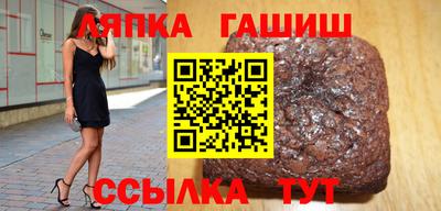 хмурый Будённовск