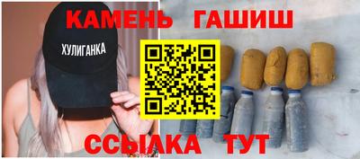 ПСИЛОЦИБИНОВЫЕ ГРИБЫ Бугуруслан