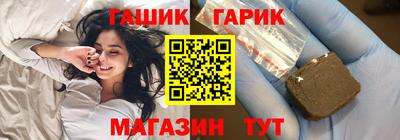 ПСИЛОЦИБИНОВЫЕ ГРИБЫ Бугуруслан