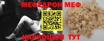 ПСИЛОЦИБИНОВЫЕ ГРИБЫ Бугуруслан