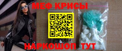 хмурый Будённовск