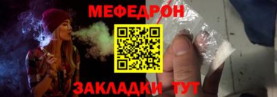 ПСИЛОЦИБИНОВЫЕ ГРИБЫ Бугуруслан