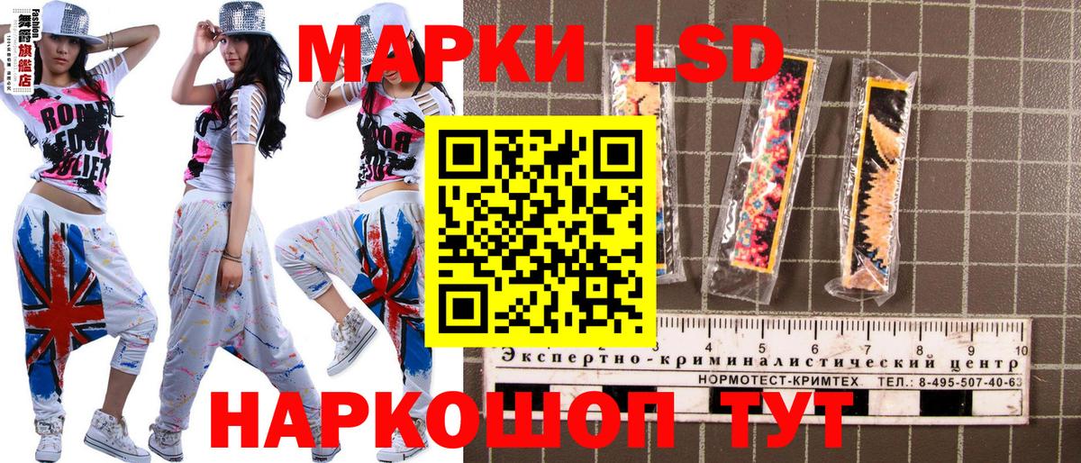 ГАШ  МДМА  Бошки Шишки  COCAIN  ТГК  МЕФ   ГАШИШ  Луга  Вход с VPN 